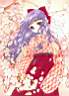 tomoyo-april.jpg